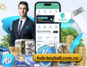 买球网登陆 APP 深度功能